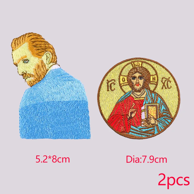 Parches de Van Gogh para ropa, parches de Alien para fumar en la ropa, insignias de aventura de montaña a rayas, 2 piezas - imagen 4