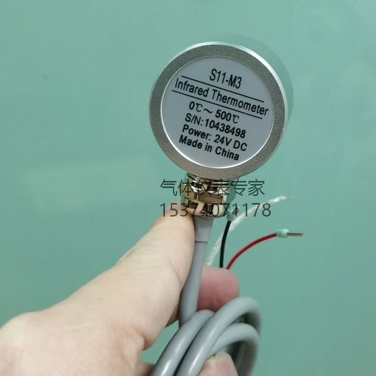 Termómetro infrarrojo S11-M3, sensor de temperatura fijo - imagen 5