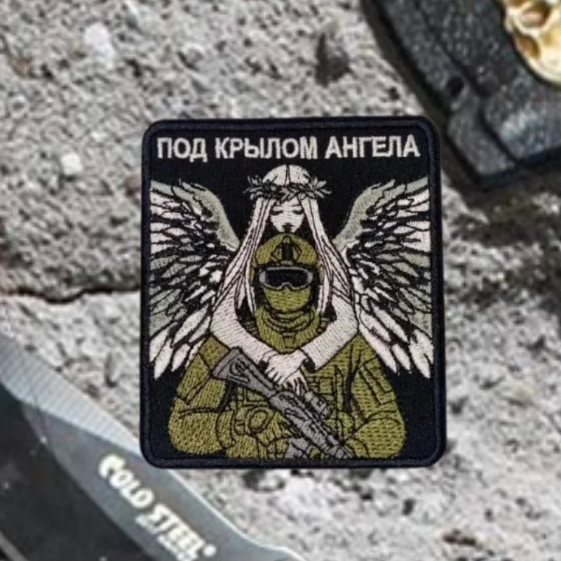 Sob las alas de un ángel parches bordados para ropa proteger soldados insignia de moral pegatinas de mochila táctica militar - imagen 3