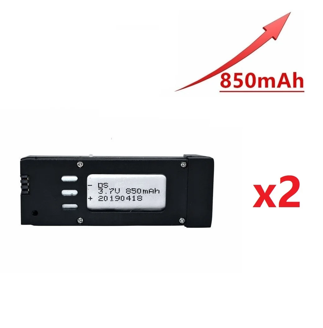 2Pcs Battery