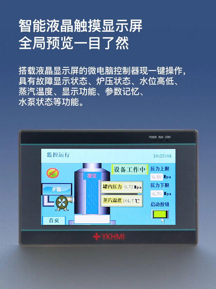 Generador de vapor de calefacción eléctrica totalmente automático, ahorro de energía, elaboración industrial comercial, vaporización, planchado, caldera de vapor - imagen 4