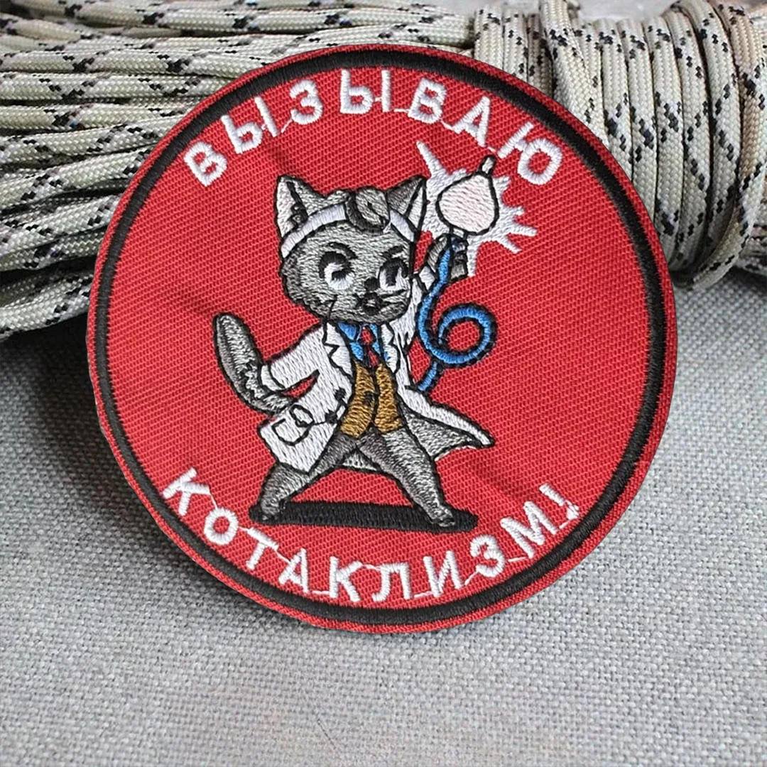 Parche táctico "Catholismo", parches de gancho y bucle bordados de gato, insignia de moral, brazalete del ejército militar, pegatinas para mochila - imagen 2
