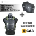 GN-GA3