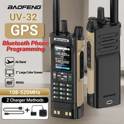 Baofeng UV-32 Walkie Talkie GPS 10W inalámbrico Bluetooth aplicación programación banda aérea tipo C para UV-5R Radioaficionado bidireccional Amateur