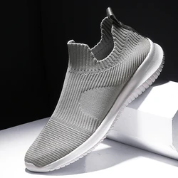 Zapatillas tácticas transpirables blancas vulcanizadas hombre