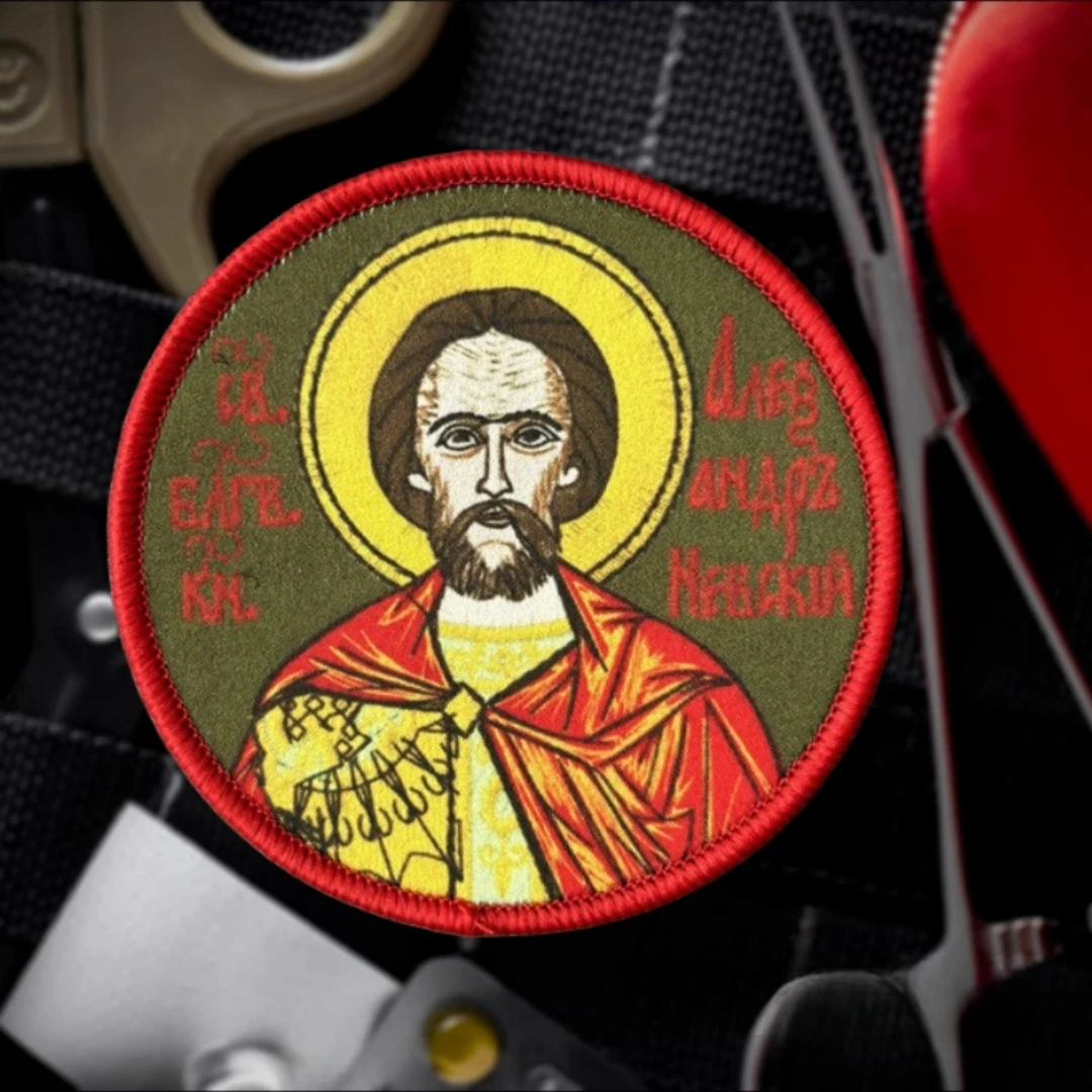 Brazalete militar Alexander Nevsky, parche impreso, insignia de moral táctica, gancho y bucle, mochila para exteriores, sombrero, accesorios, pegatina - imagen 5