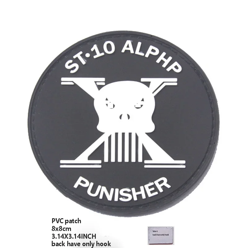 PVC patch  24