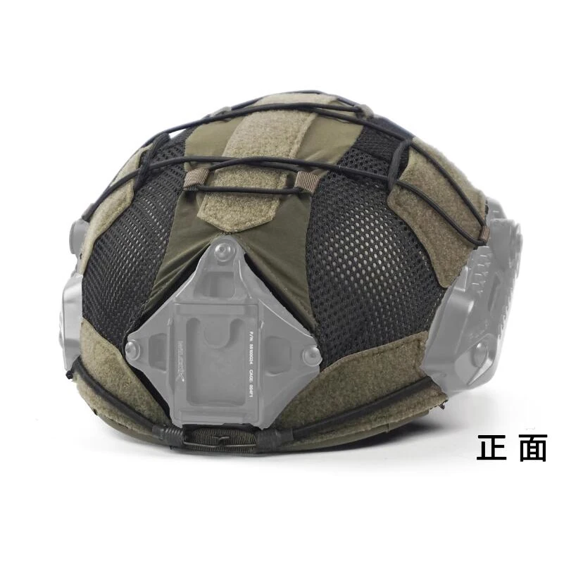 Casco mtek tmc fma mtek, cubierta protectora para casco dedicado, accesorios tácticos para casco - imagen 2