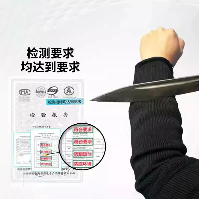 Brazo exterior anticorte, corte anticuchillo, equipo protector antiarañazos con alambre de acero engrosado - imagen 3