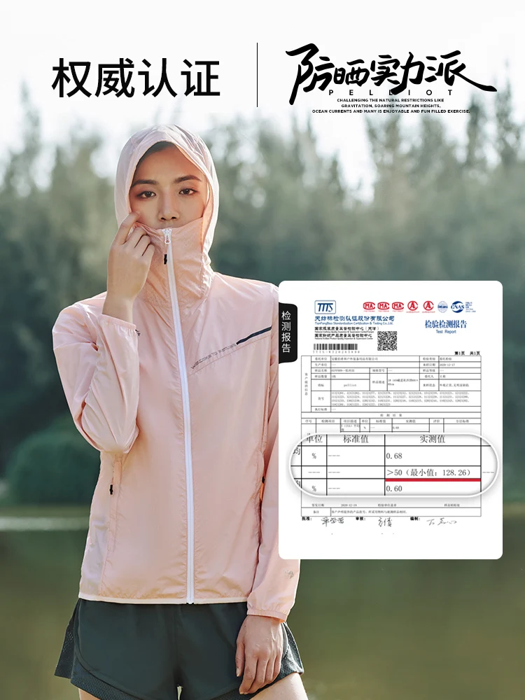 Pelliot-ropa de protección solar para mujer, ropa de exterior UPF50 +, abrigo de piel para hombre, chaqueta de ciclismo a prueba de viento, abrigo de pesca impermeable - imagen 5