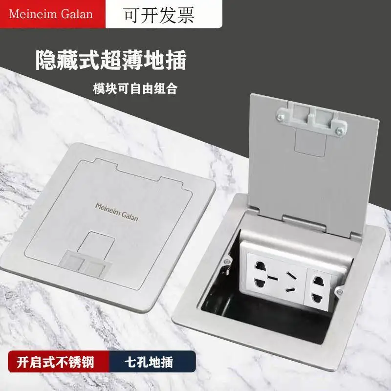 Lanrilan inoxidable abre una red de ordenador con cinco agujeros impermeables insertados en el lateral y ocultos en el suelo. - imagen 5