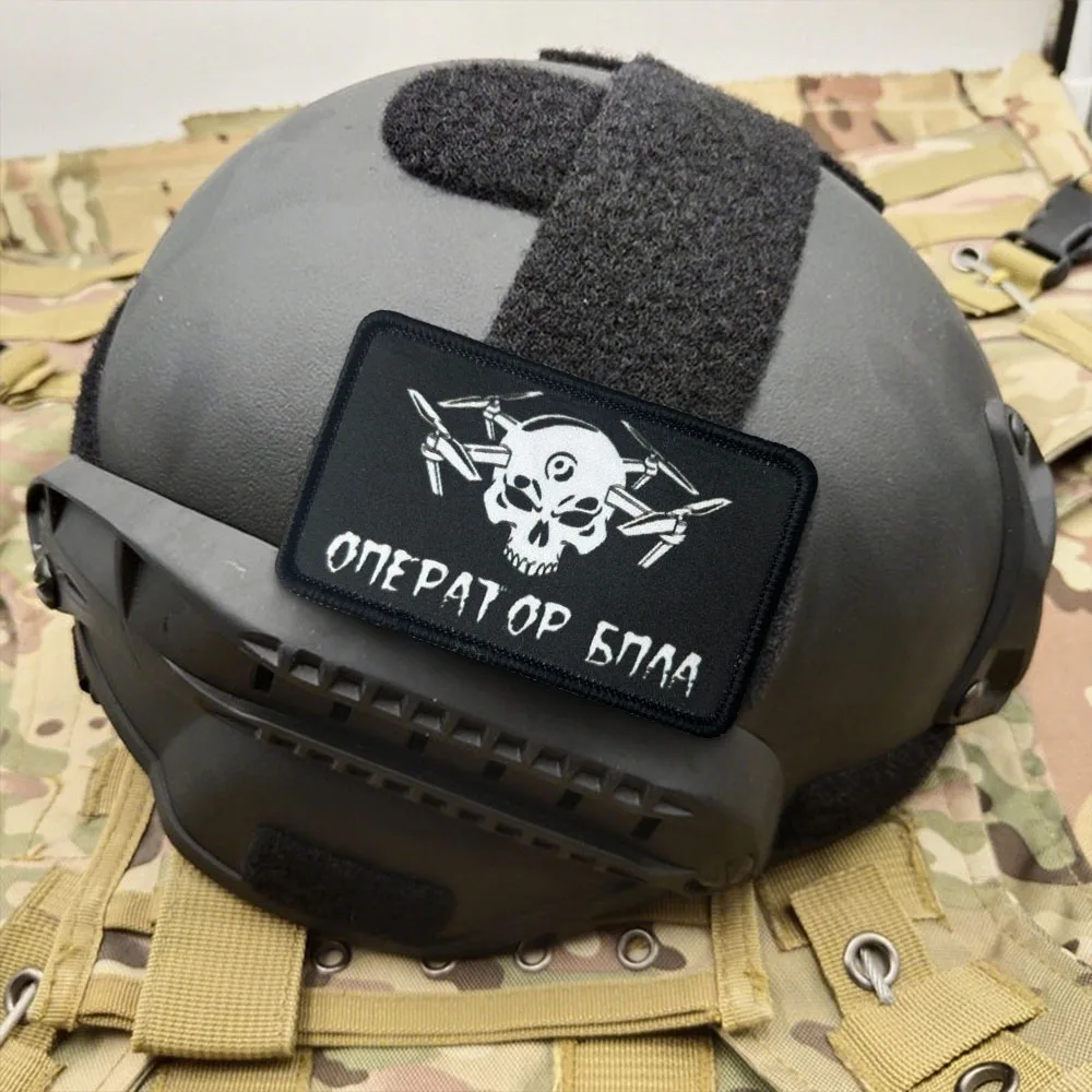 Parche táctico UAV operador drones calavera con velcro gancho-bucle - imagen 3