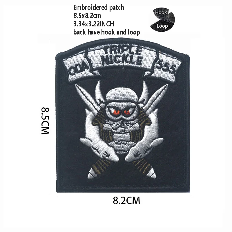 hook Loop patch 23