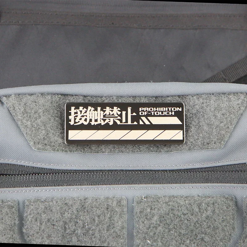 Insignias de moral de Metal láser personalizadas, parches tácticos de gancho y bucle, contacto prohibido, mochila funcional - imagen 5