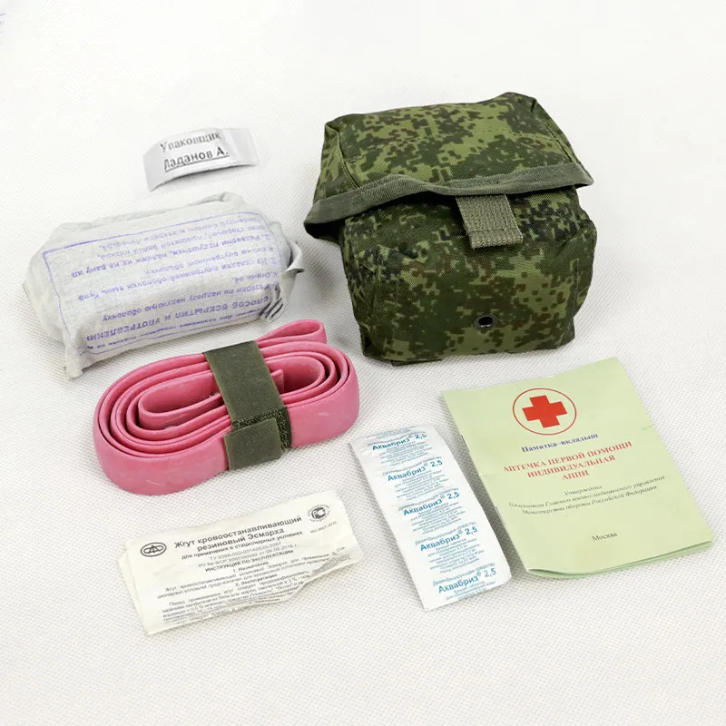 Bolsa de Primeros Auxilios Táctica Individual EMR 6sh117 Original Rusa con Dos Compartimentos Separados para Cinturón o Chaleco de Combate - imagen 5