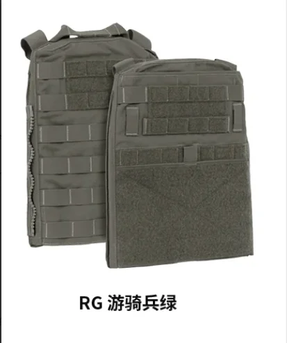 Vest back-RG