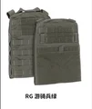 Vest back-RG