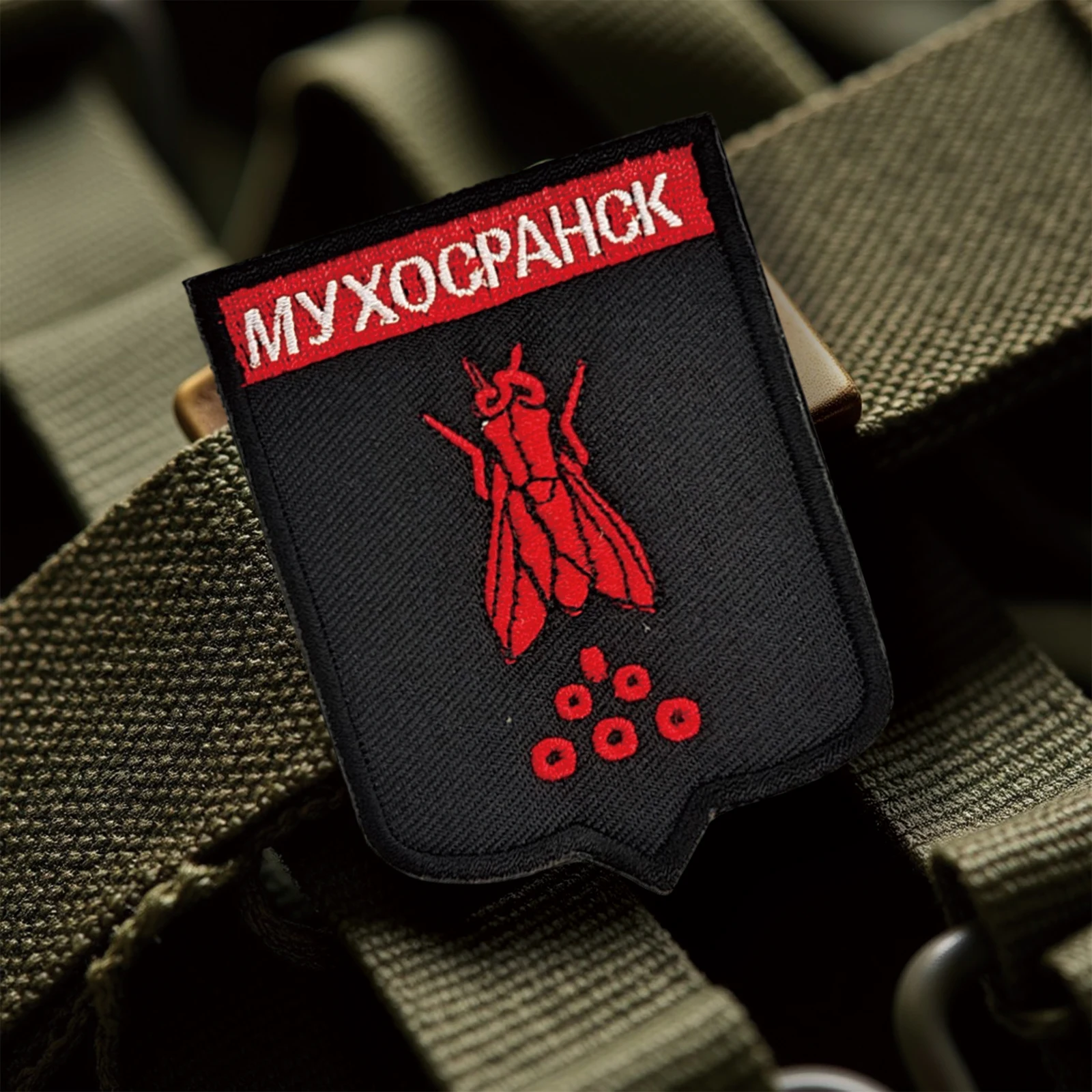 Parche de Velcros con emblema de mosca ruso, insignia bordada con cierre de gancho y bucle divertido para mochila táctica Molle, chaqueta y gorras - imagen 4
