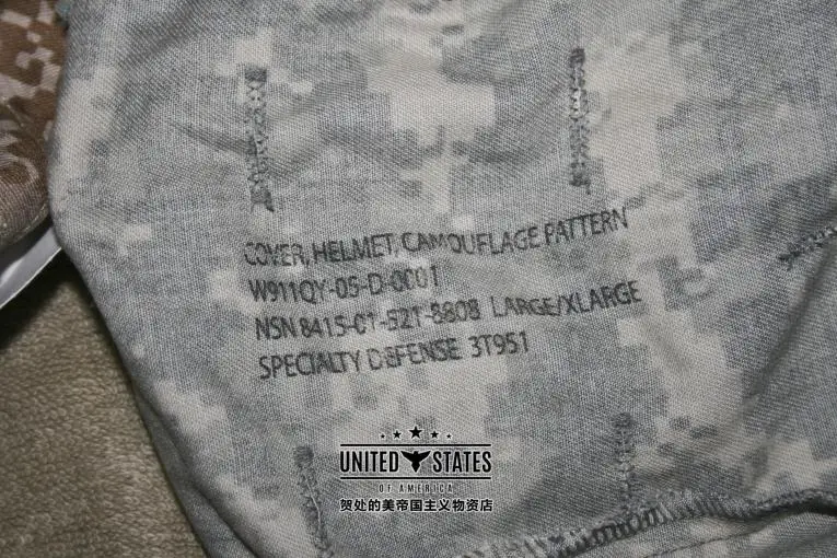 Una tela de camuflaje con una etiqueta que dice patrón de camuflaje de casco de cubierta