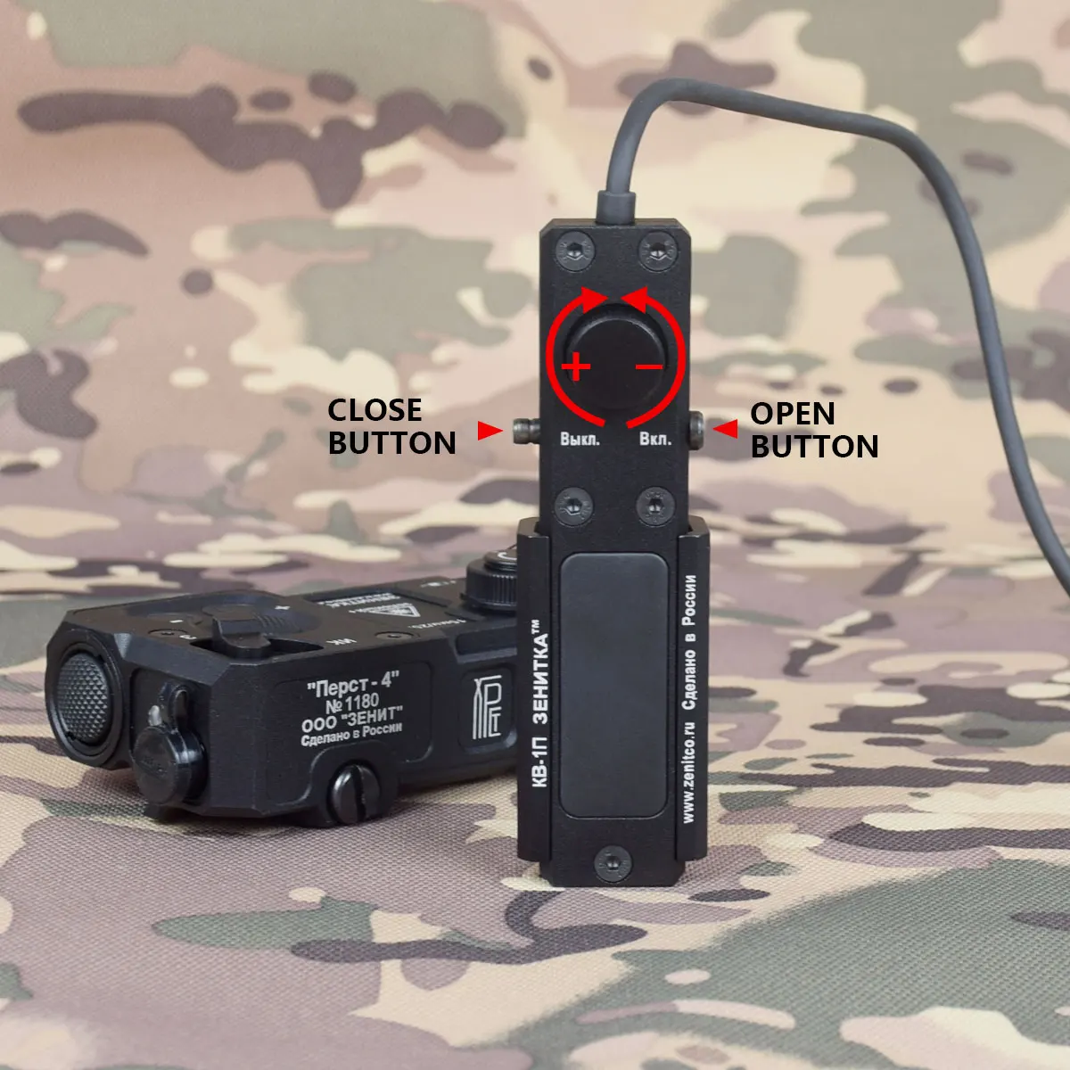 Zenitco táctico PERST 4 Perst-4 punto verde IR puntería láser combinado dispositivo GEN pistola caza arma láser luz 20MM Rail - imagen 4