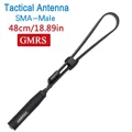 SMA-M GMRS-48cm