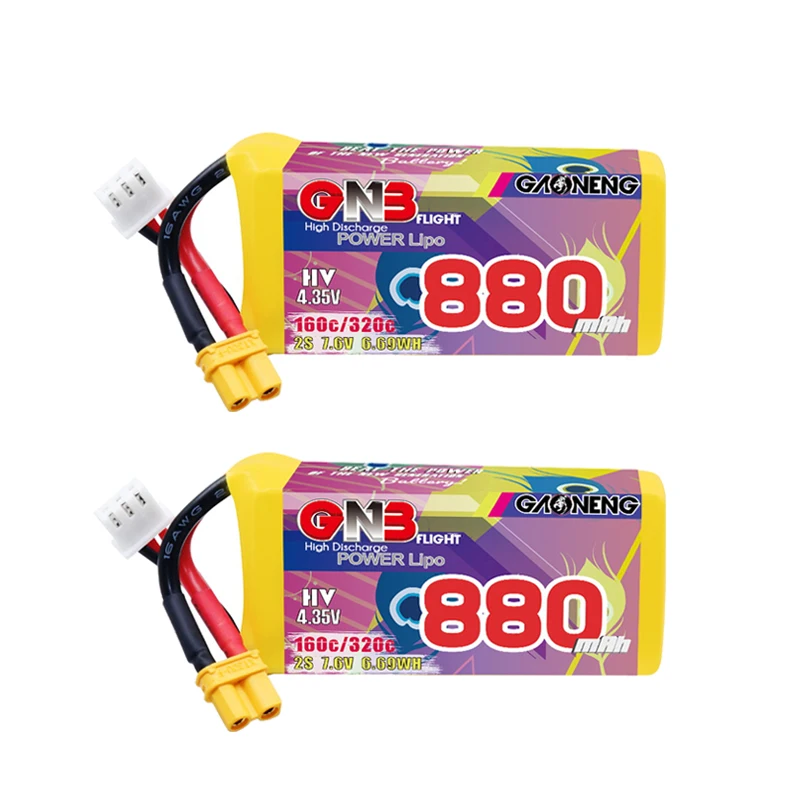2S 880mAh 160C XT30