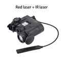 BK IR Red laser