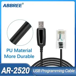 ABBREE AR-2520 Cable de programación USB para radio móvil