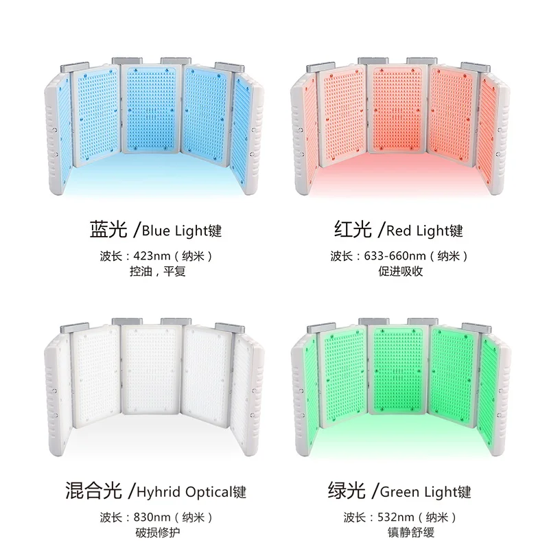 Espectrómetro plegable Vertical para rejuvenecimiento de fotones rojo y azul, lámpara LED de fila grande de Japón, instrumento de fototerapia para salón de belleza - imagen 4