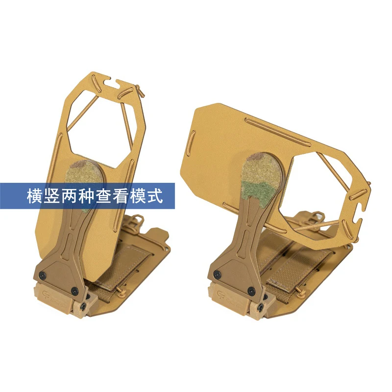 Soporte de terminal táctico universal giratorio con panel de navegación, panel de teléfono - imagen 3