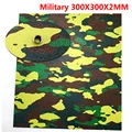 Military 300X300X2MM