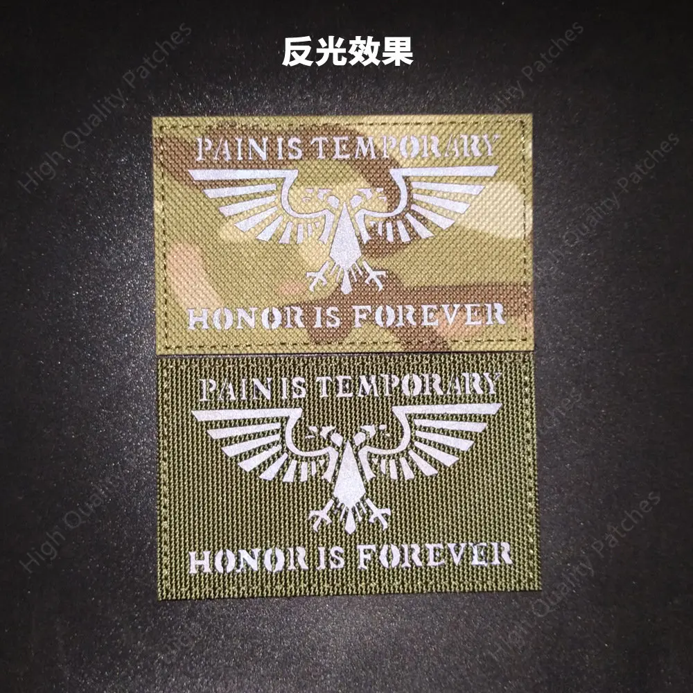 Parche de insignia lateral reflectante Ironborn, brazalete que brilla en la oscuridad, parche mágico, parche para mochila, gancho y anillo STUDY TRIGGERNOMETRY - imagen 5