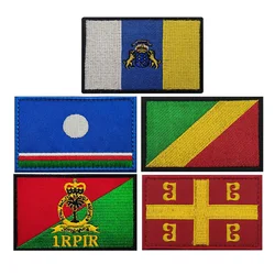 Parche táctico bordado bandera Sakha Yakutia MOLLE