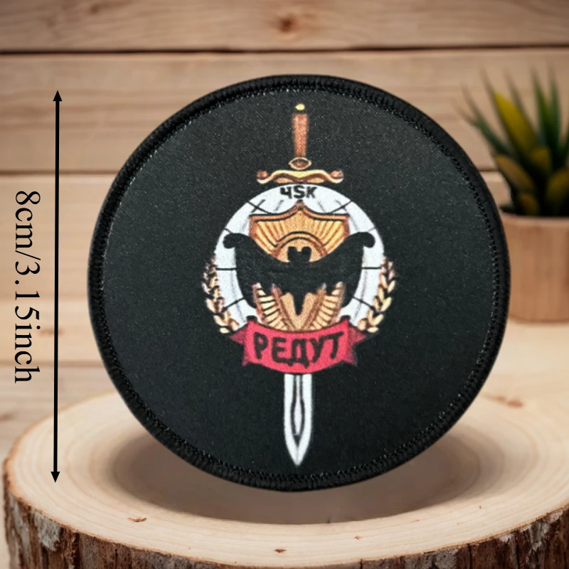 Parche con estampado de Chevron para espada militar, chaleco táctico con gancho y bucle, insignia de moral, pegatinas para mochila, parches para brazalete para ropa - imagen 3