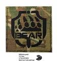 Reflective patch 1