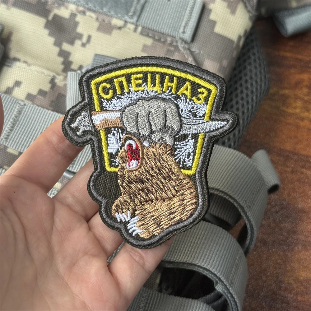 Parche de insignia de moral divertida "Oso rugiente", emblema militar, gancho y bucle bordado táctico, ropa, mochila, accesorios, pegatina - imagen 3
