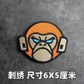 Embroidered patch 7