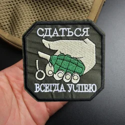 Parche táctico bordado de granada con velcro para uniformes