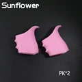 PK 2PCS