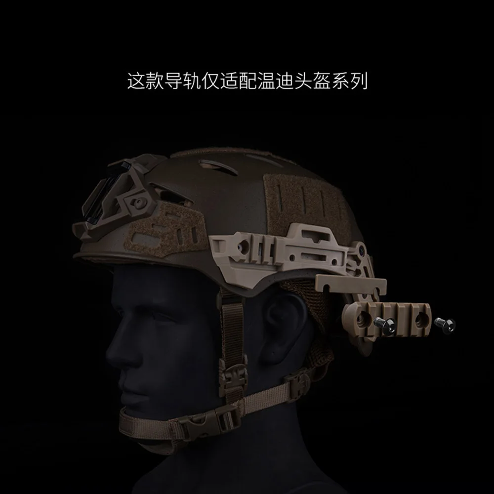 2 uds Wendy 3,0 casco táctico montaje en riel guía lateral casco de equipo montaje riel caza Airsoft accesorios para casco rápido - imagen 5