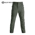 Army green pants