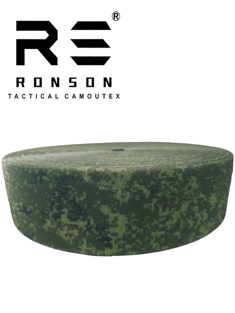 10cm de ancho EMR Little Green hombres camuflaje bucle correas superficie peluda cinta cinturón 1M de longitud - imagen 4