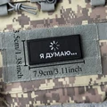 CUSTOM-4406