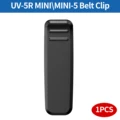 5R MINI 1PCS