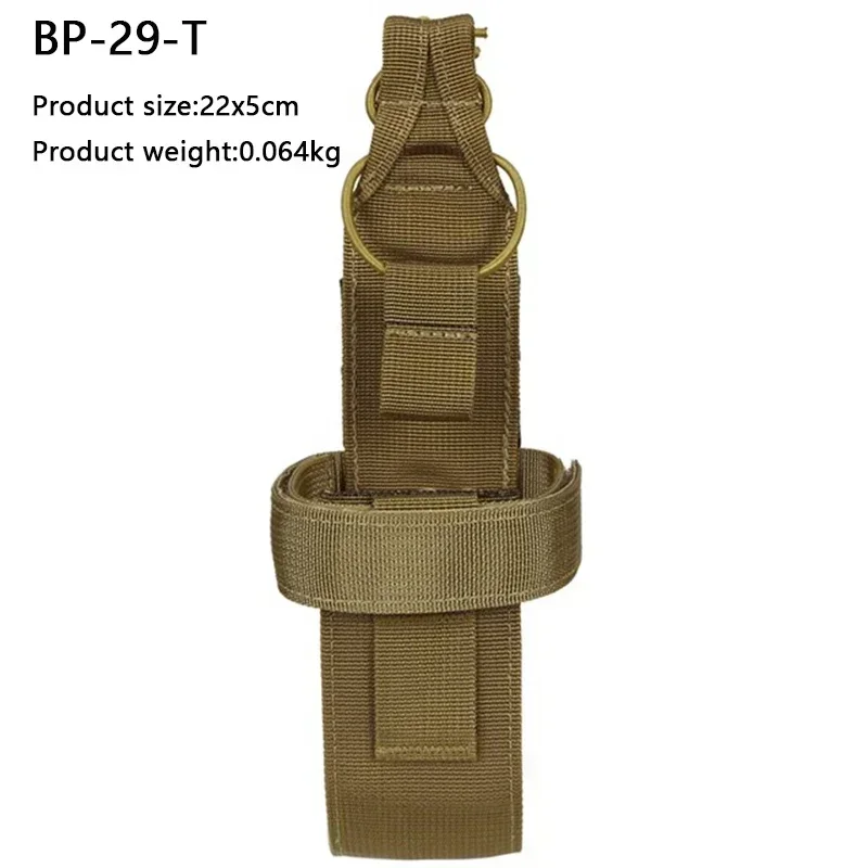 BP-29-T