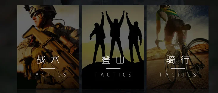 Bolsa táctica - Vista frontal completa