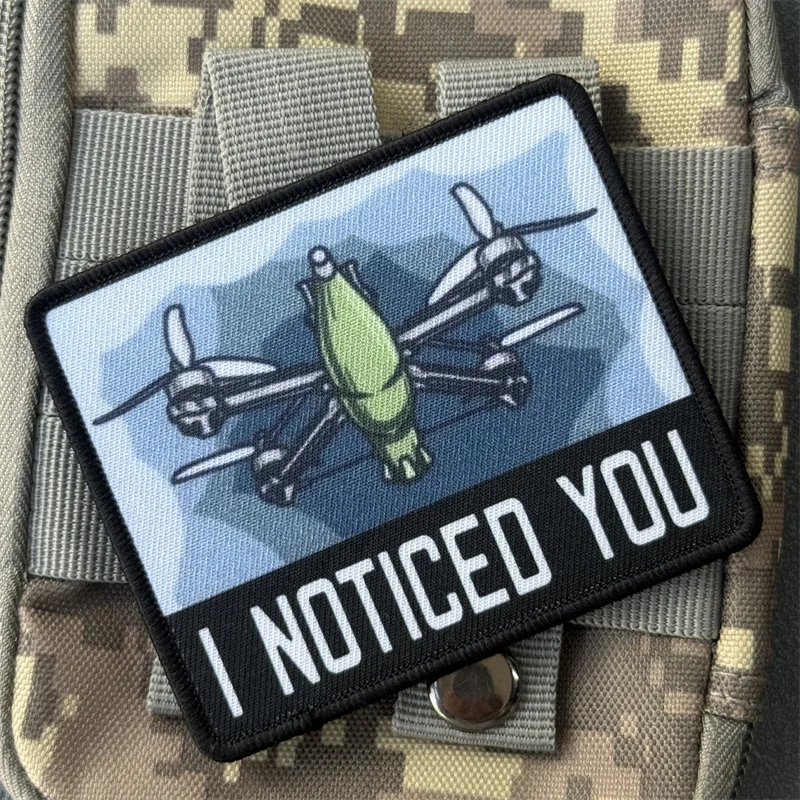 Parche táctico "I NOTICED YOU", insignia con estampado de moral militar, gancho y bucle, mochila, accesorio de decoración de ropa, brazalete adhesivo - imagen 5