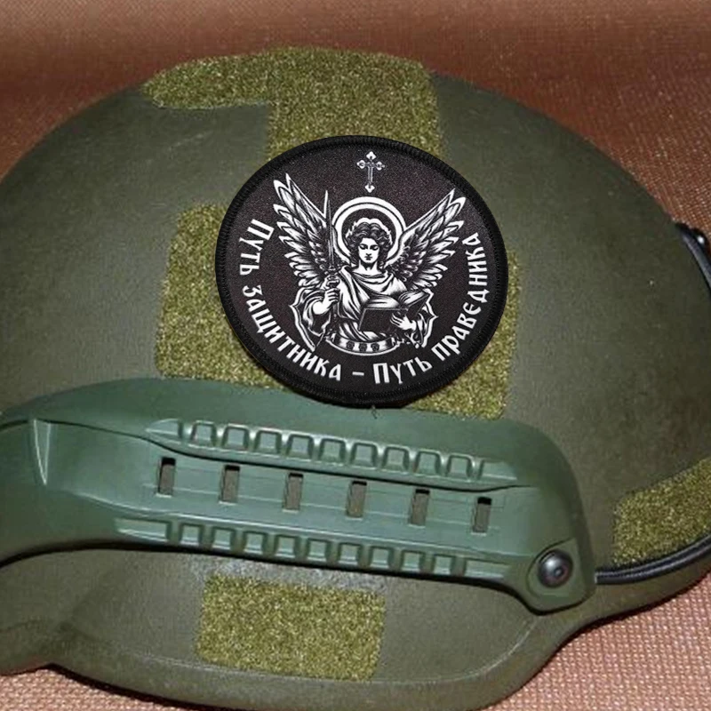 Parche táctico impreso de San Jorge para ropa, insignia de moral, equipo para exteriores, parches con gancho, pegatinas para mochila - imagen 4