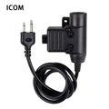 ICOM PLUG