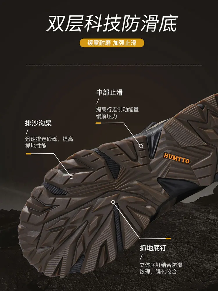 Calzado, Ropa y Accesorios Deportivos